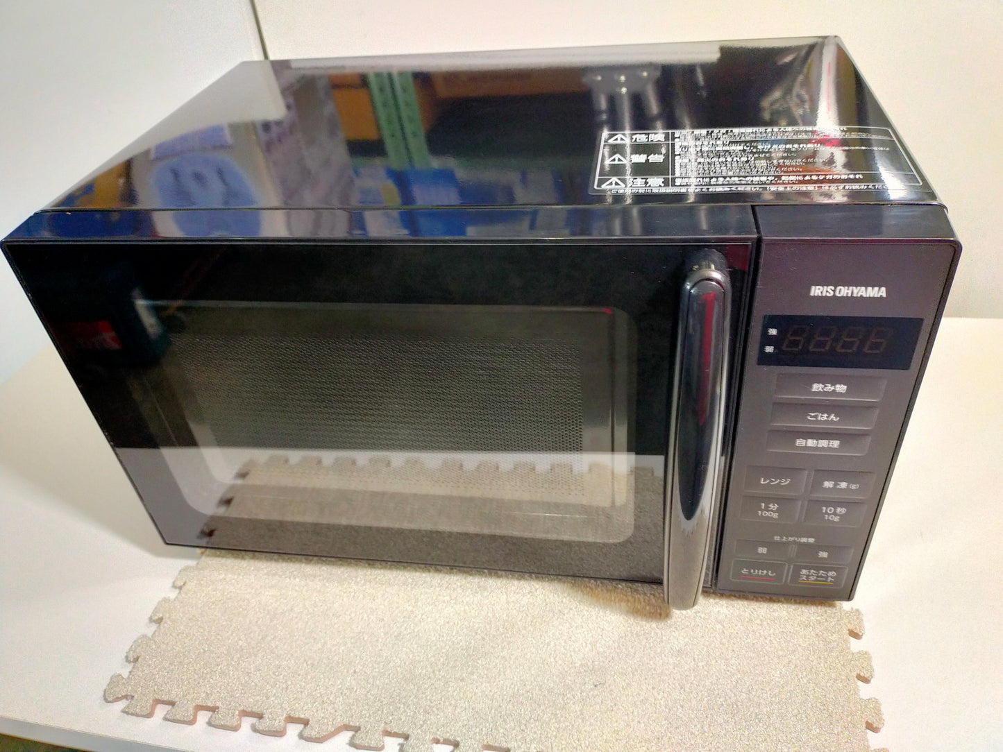 【サテライト】 電子レンジ アイリスオーヤマ 17L PMG-T179-B  2024年製