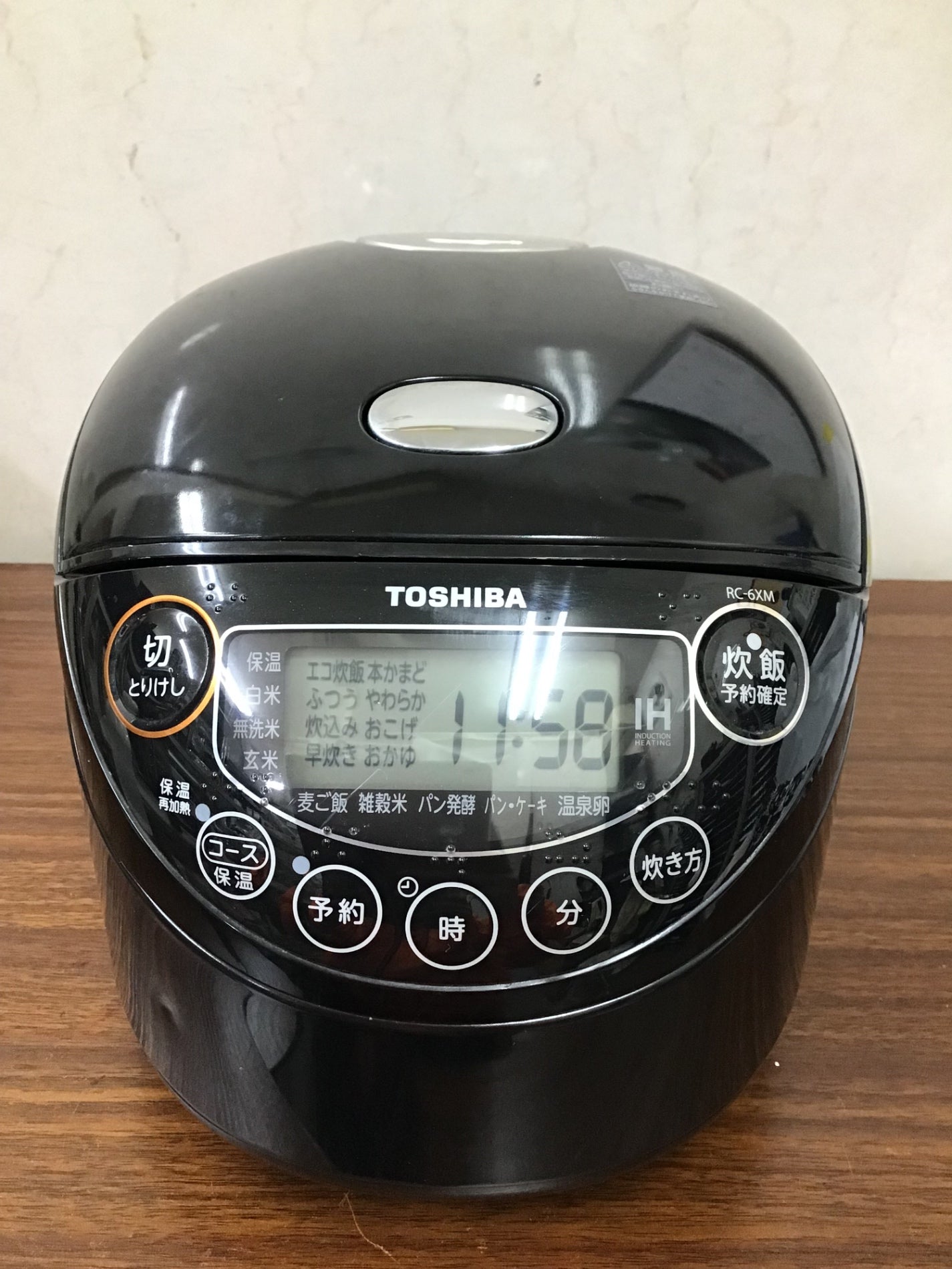 【深草店】 IH炊飯器　東芝　RC-6XM　三合　2021年製  2021年製