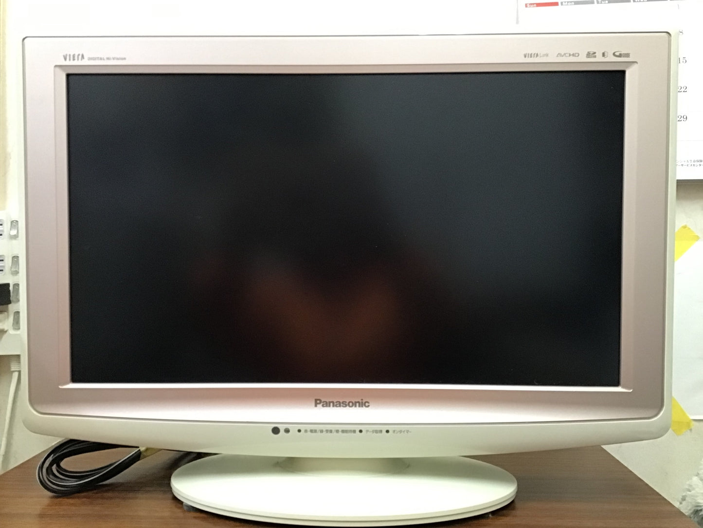 【深草店】 テレビ　パナソニック　TH-L20X1  2009年製  2009年製