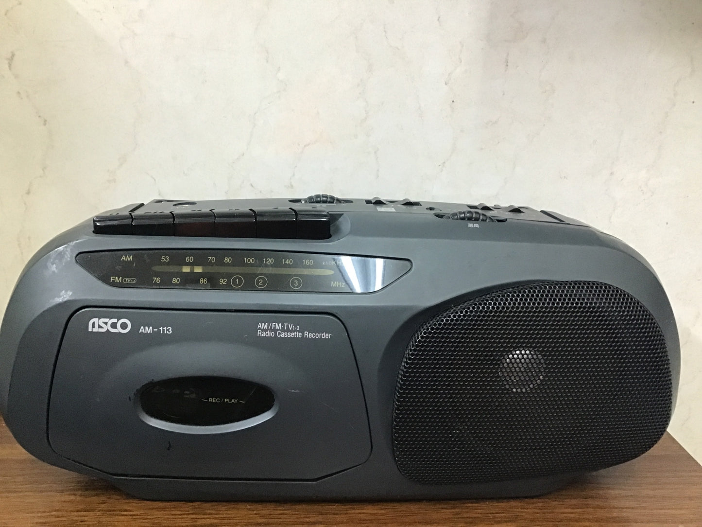 【深草店】 ラジカセ