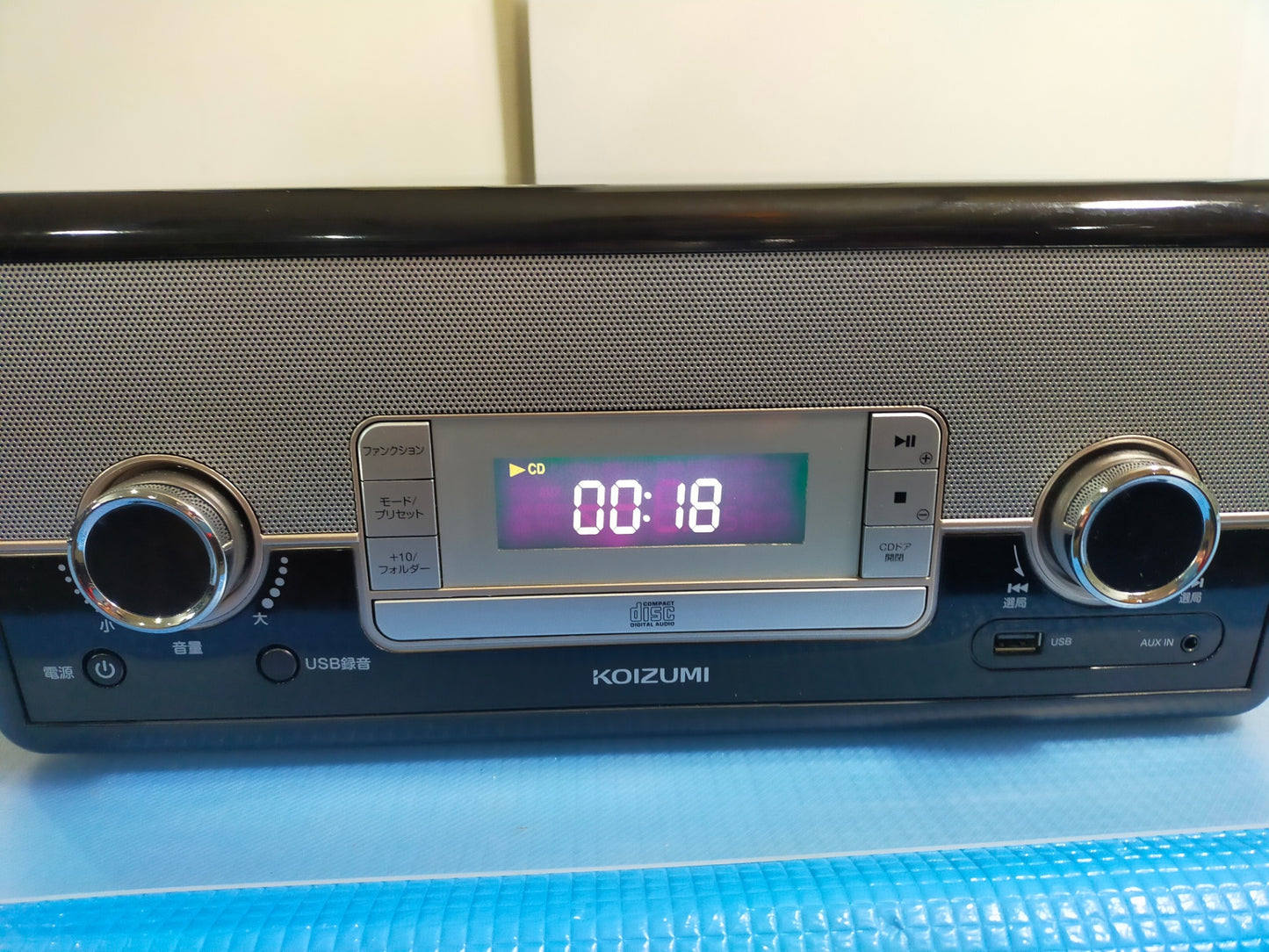 【サテライト】 マルチレコードプレーヤー コイズミ SAD-9801