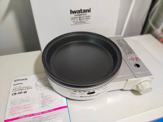 【サテライト】 カセットガスグリルパン イワタニ CB-GP-W ＋焼肉プレートＳ
