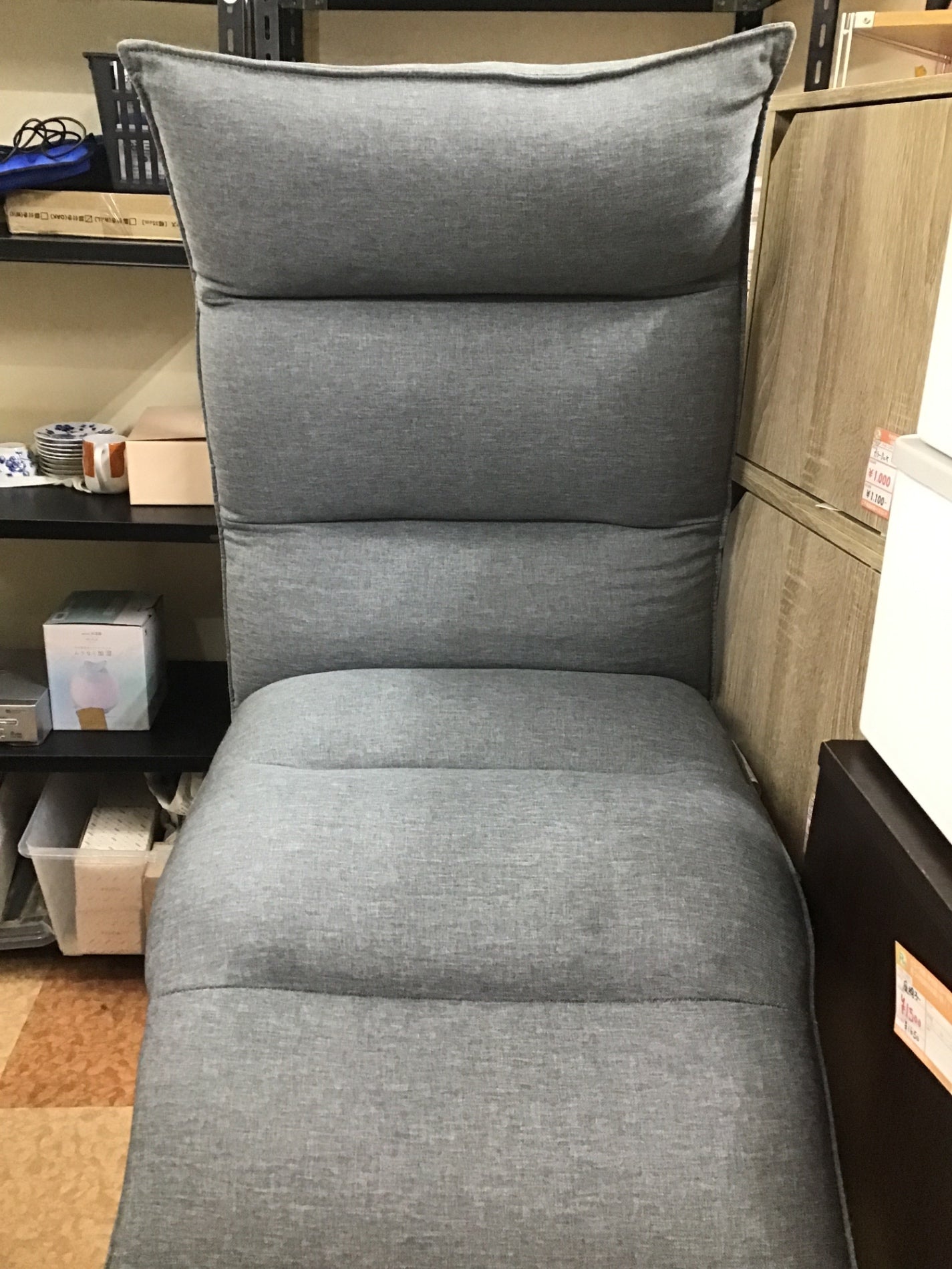 【深草店】 座椅子　幅50cm  高さ70cm  奥行き67cm 調節可能