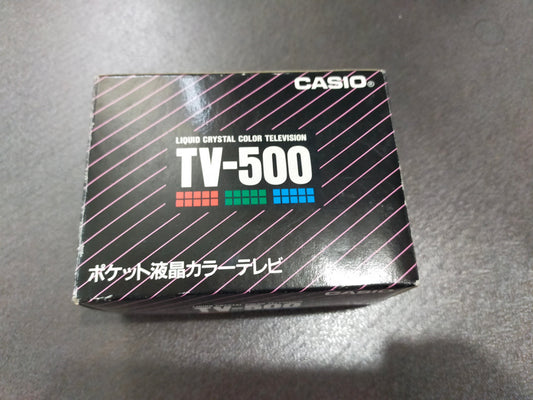 【サテライト】レトロ ポケットテレビ TV-500