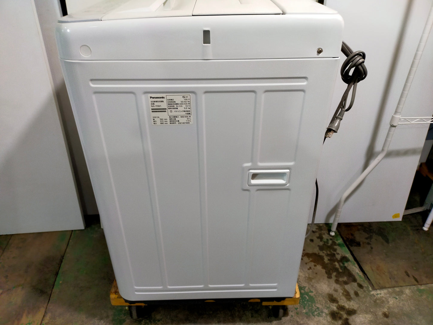 【サテライト】洗濯機 パナソニック NA-F5B1 5.0kg 2021年製