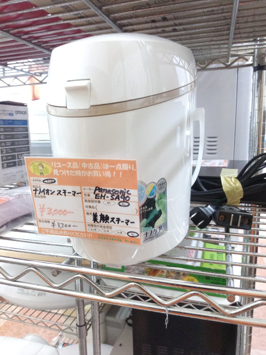 【深草店】Panasonic EHーSA90 ナノイオンスチーマー　Panasonic　EHーSA90