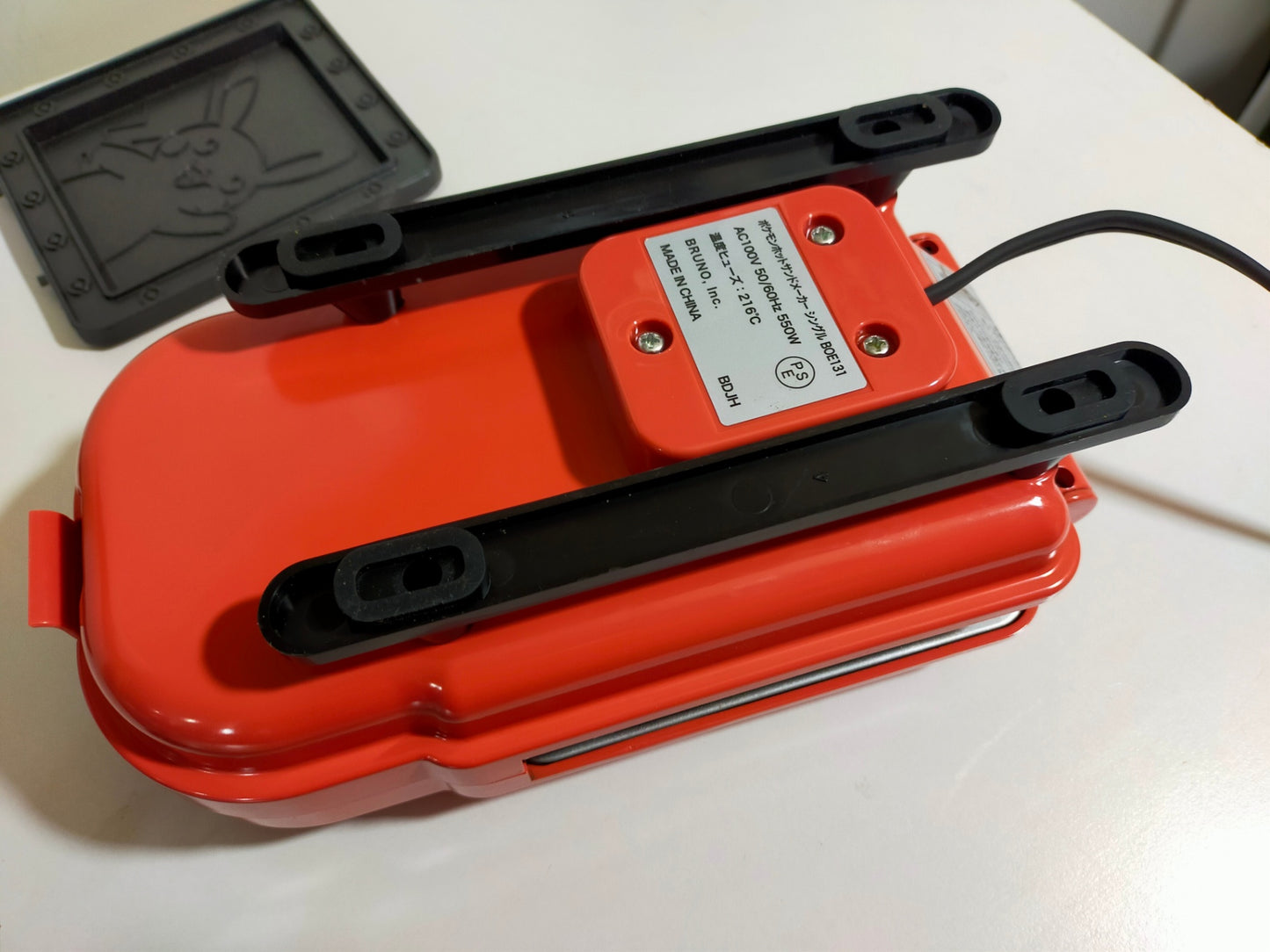 【サテライト】 ホットサンドメーカー ポケモン ブルーノ BOE131