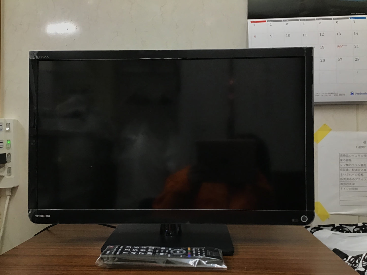 【深草店】 東芝(家電) 東芝（家電） 【REGZA】地上・BS・110度CSデジタルハイビジョン液晶テレビ 24V型 24S11 FHHLBDX