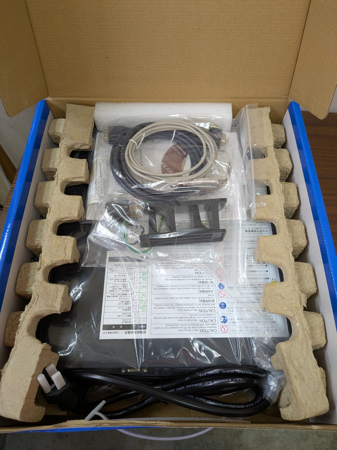 【サテライト】 オムロン UPS 無停電電源装置[500VA/300W] BY50FW