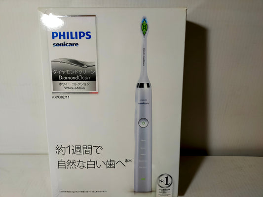 【サテライト】 電動歯ブラシ フィリップス HX9302/11