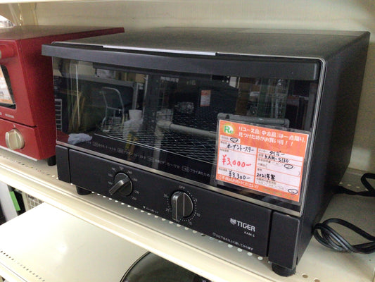 【深草店】オーブントースター タイガー KAM-S130KM