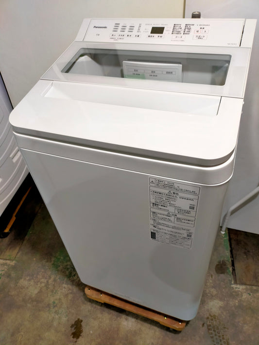 【サテライト】洗濯機 パナソニック NA-FA7H1-W 7.0kg 2022年製