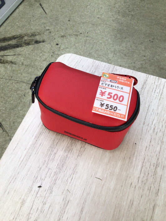 【深草店】ビデオカメラケース　赤