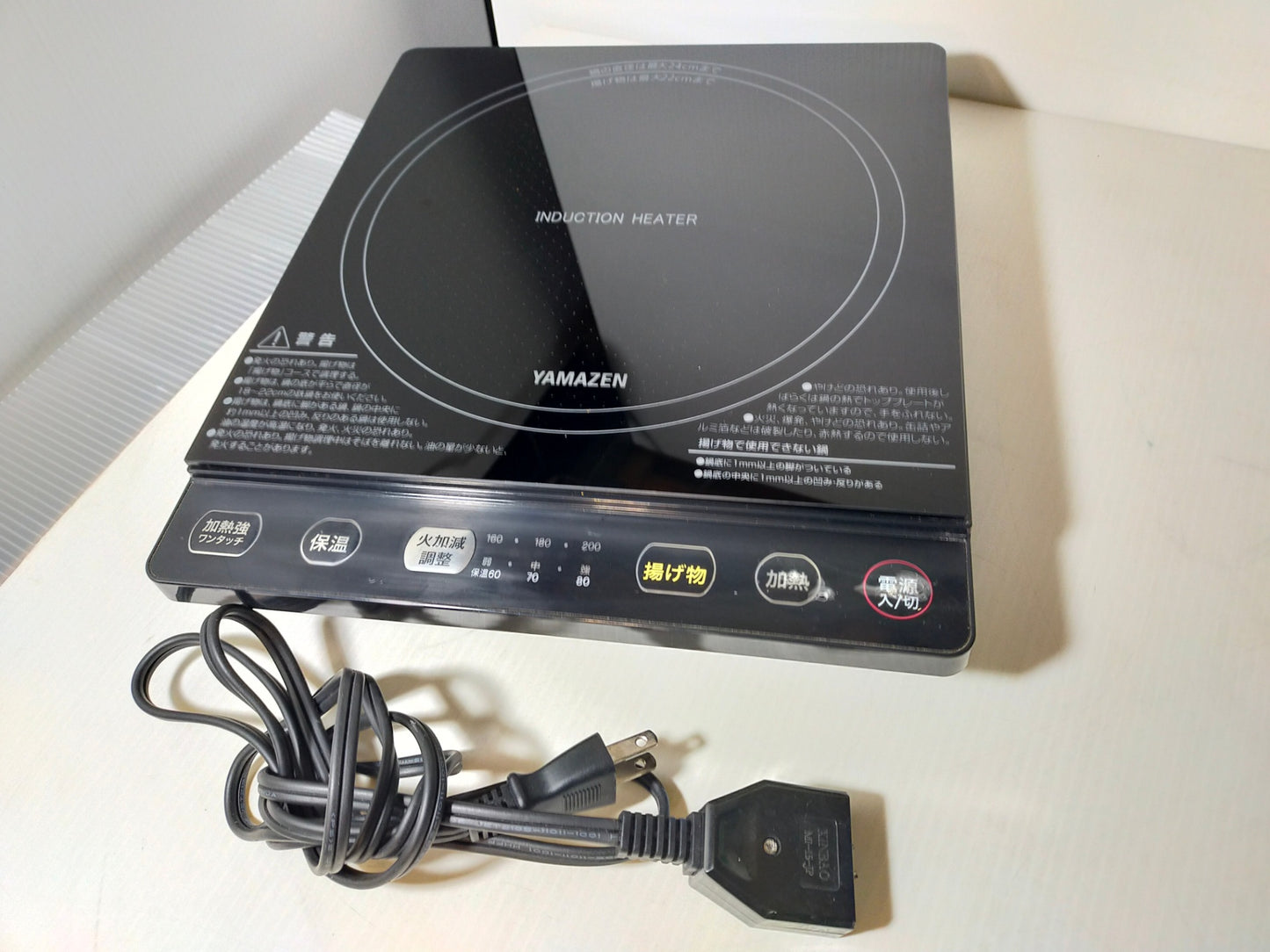 【サテライト】 IH調理器 山善 YEU-S140-B 

 2024年製