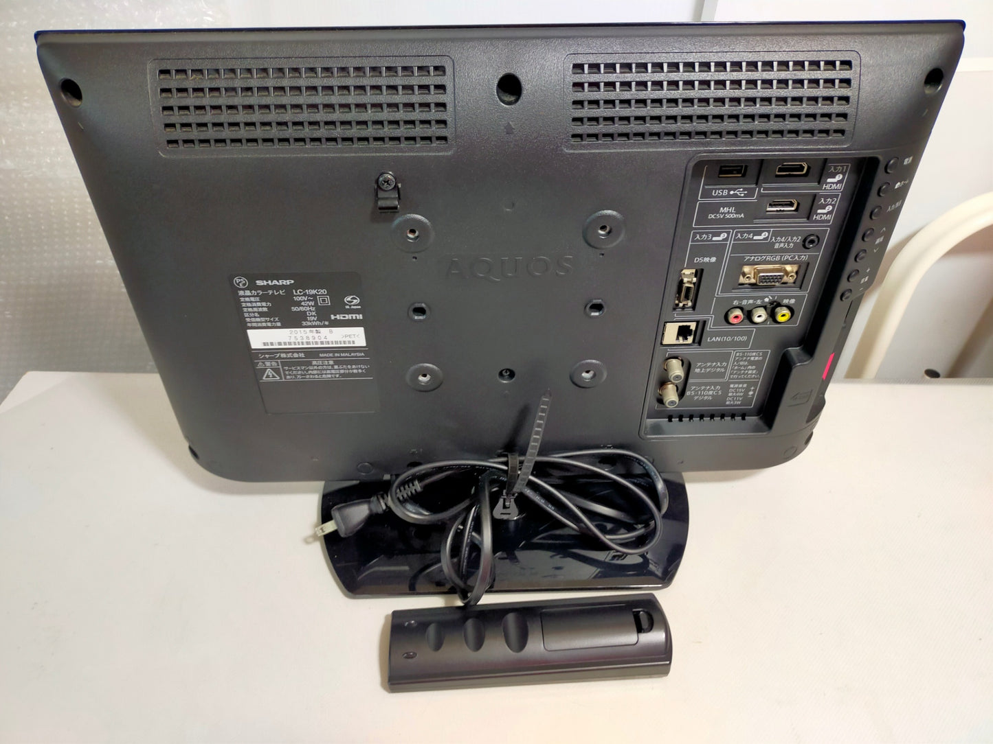 【サテライト】 液晶テレビ シャープ 19V型 LC-19K20  2015年製