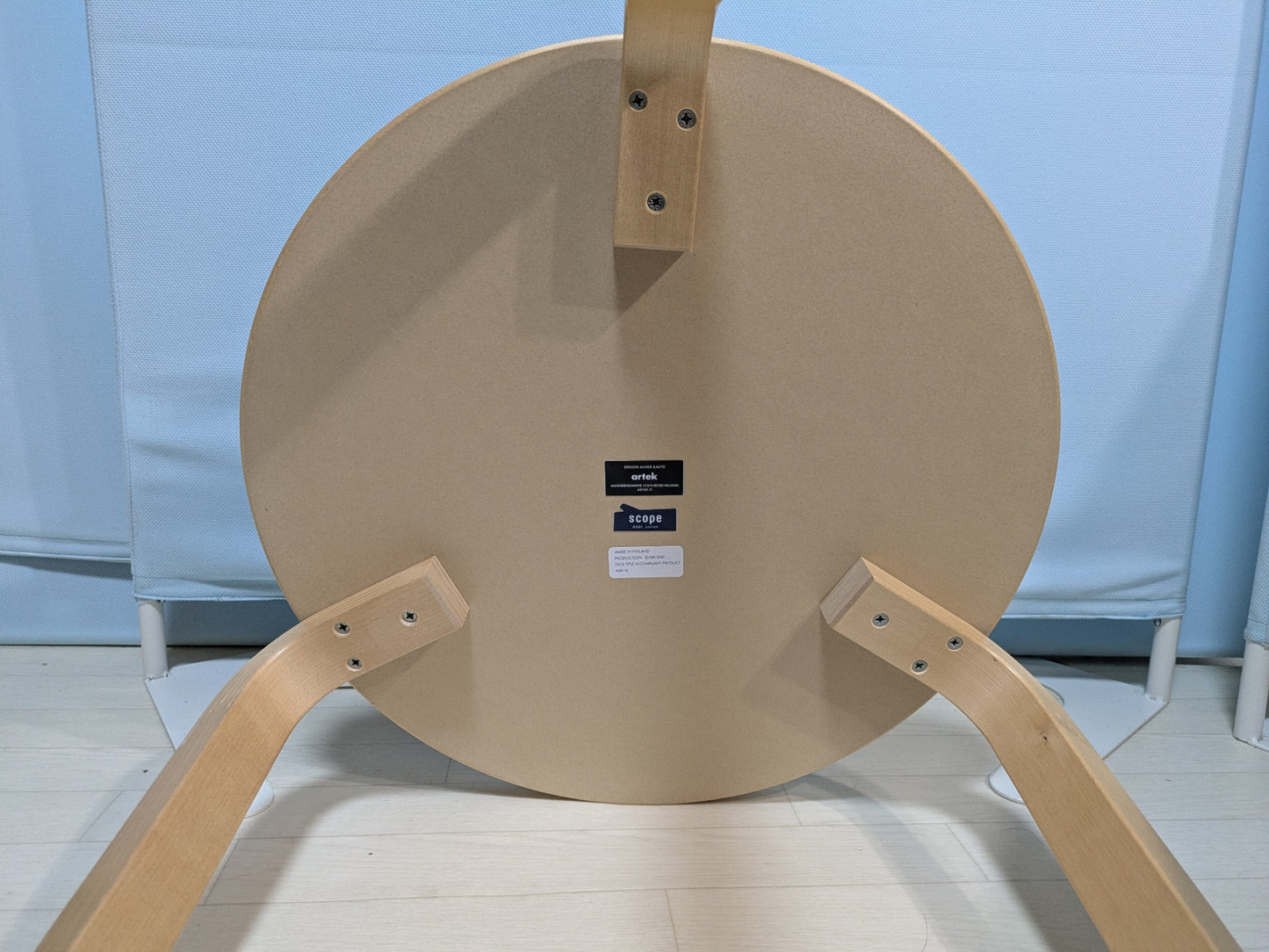 【倉庫保管】 artek 90D TABLE