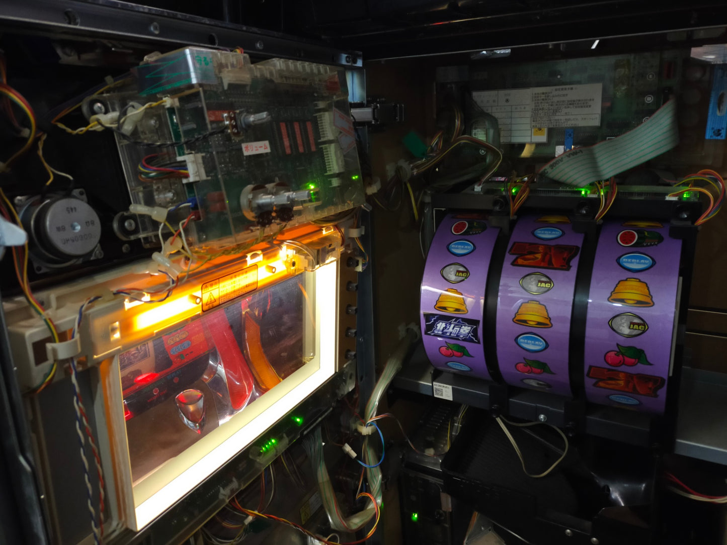 【サテライト】パチスロ実機 北斗の拳 宿命パネル 4号機 【発送不可】