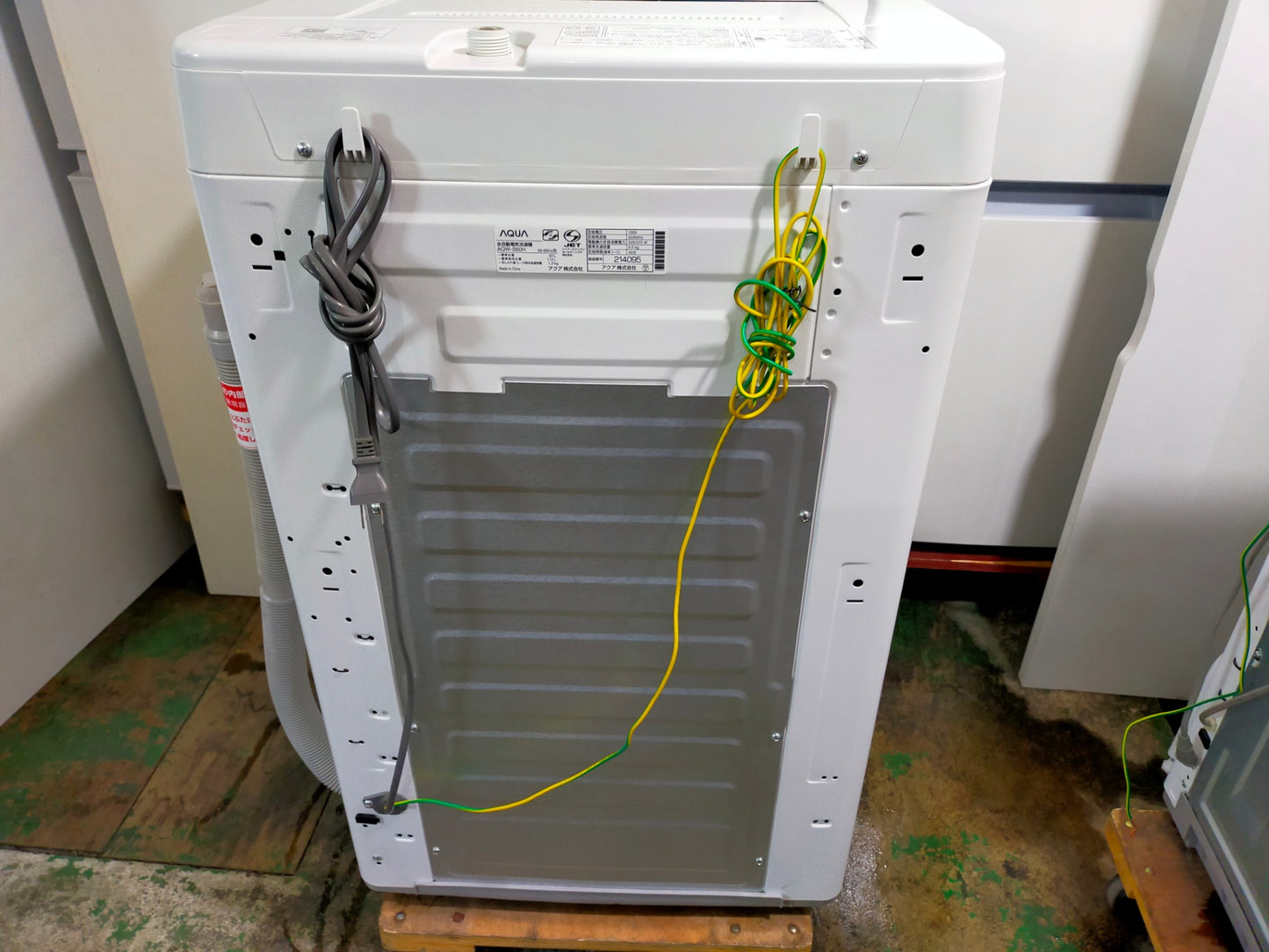 【深草店】洗濯機 アクア AQW-S60H-W 6.0kg 2020年製
