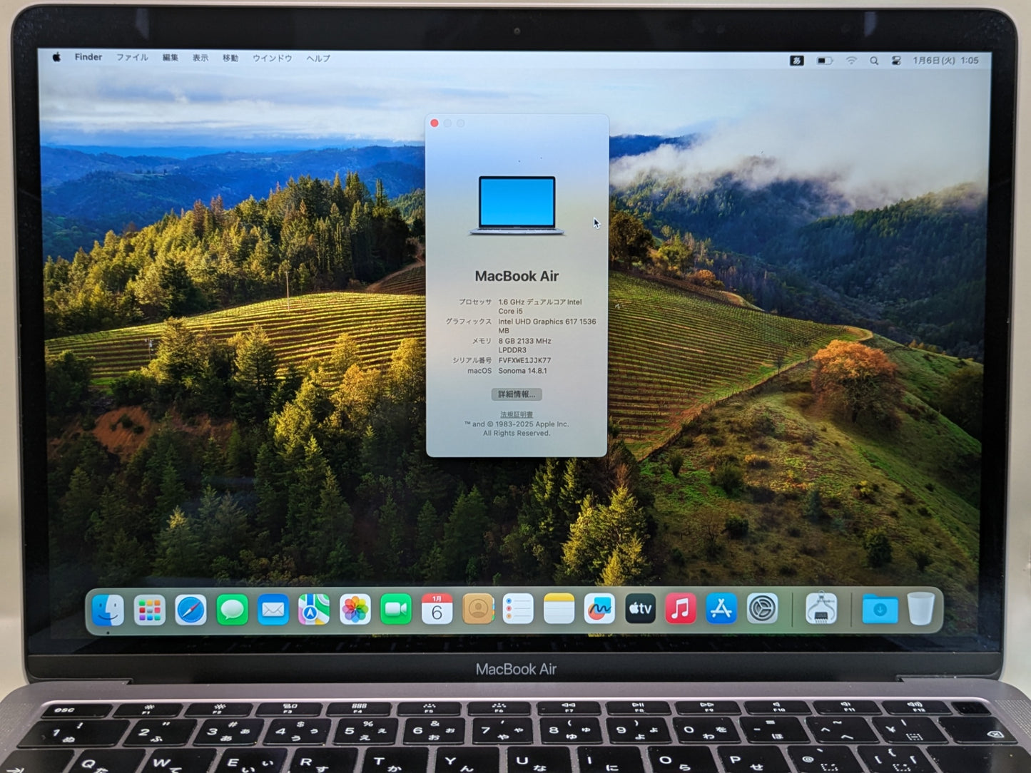【倉庫保管】Apple Computer A1932 ③1.6GHz デュアルコア Intel Core i5 macOS：Sonoma 14.0.1 8GB 2133 MHz LPDDR3 SSD 128GB