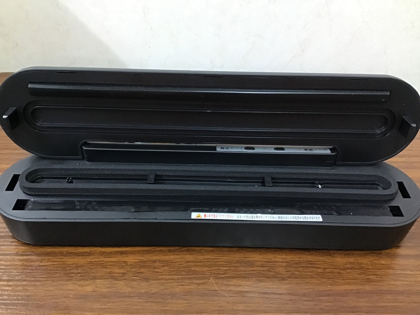 【深草店】 フードセーバー　ATiTi  記載なし年製