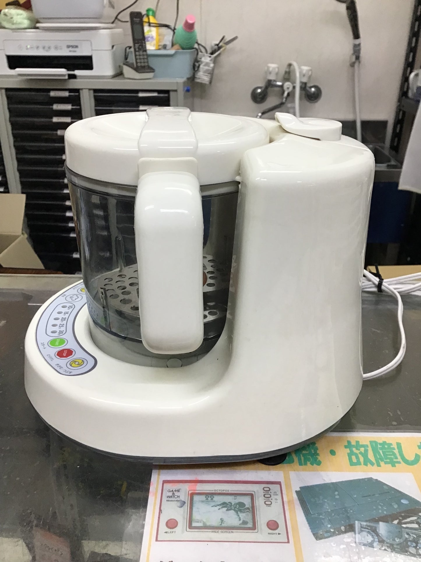 【深草店】 フードプロセッサー　ティーレックス　BABY BREZZA