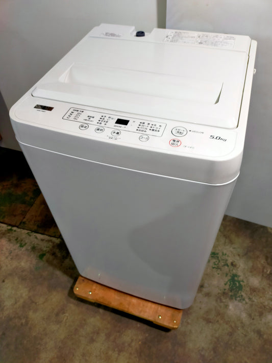 【サテライト】洗濯機 ヤマダ電機 YWM-T50H1 5.0kg 2020年製