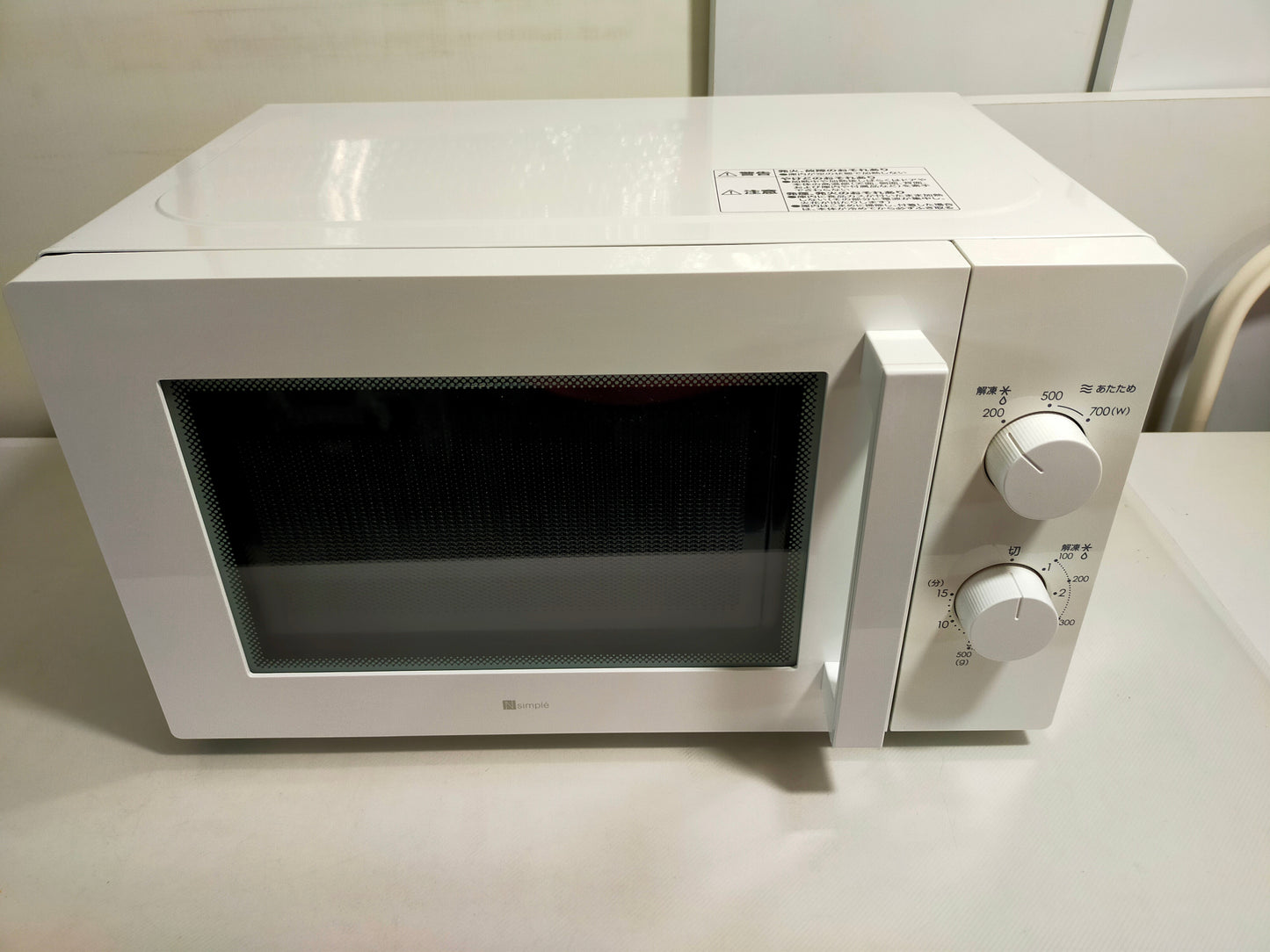 【サテライト】 電子レンジ ニトリ 17L MM720CUKN4  2021年製