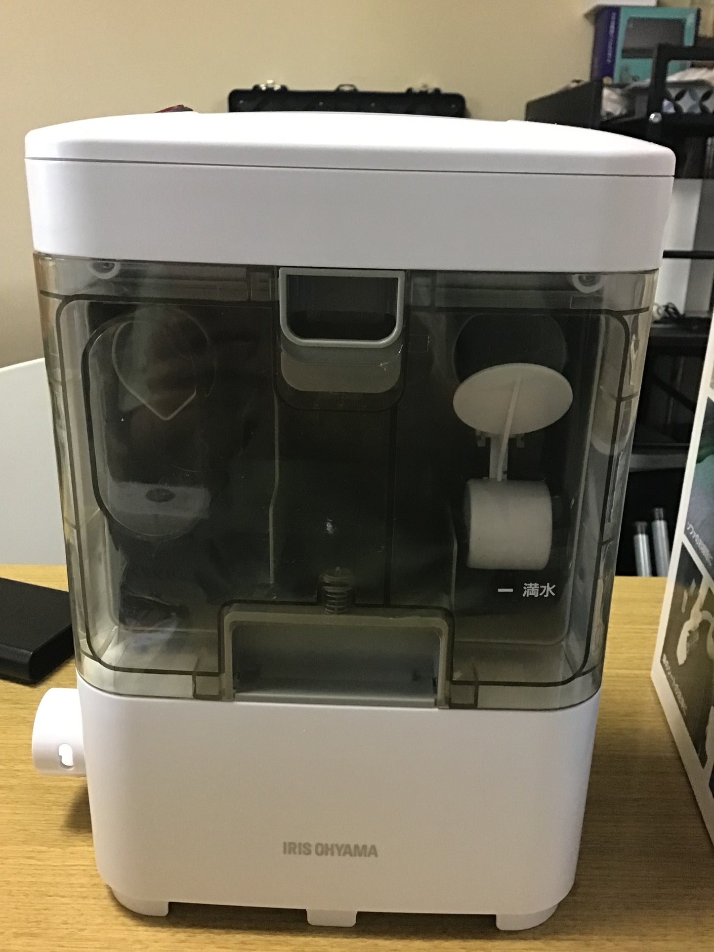 【深草店】アイリスオーヤマ リンサークリーナー RNSK-300 ホワイト