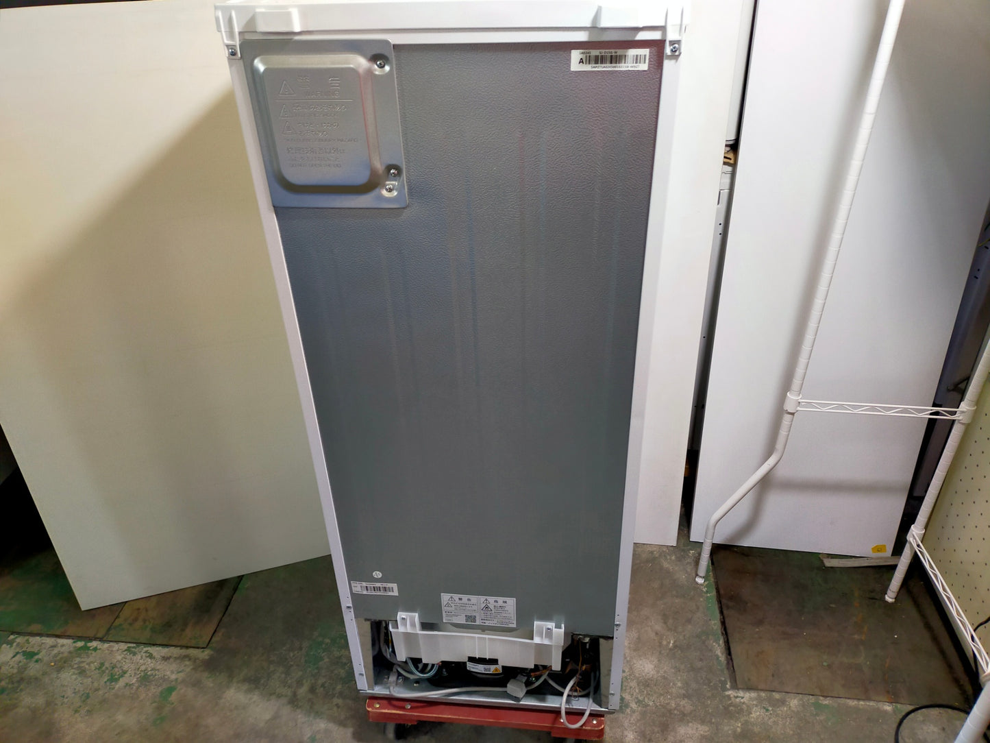 【サテライト】冷蔵庫 シャープ SJ-D15G-W 152L 2021年製