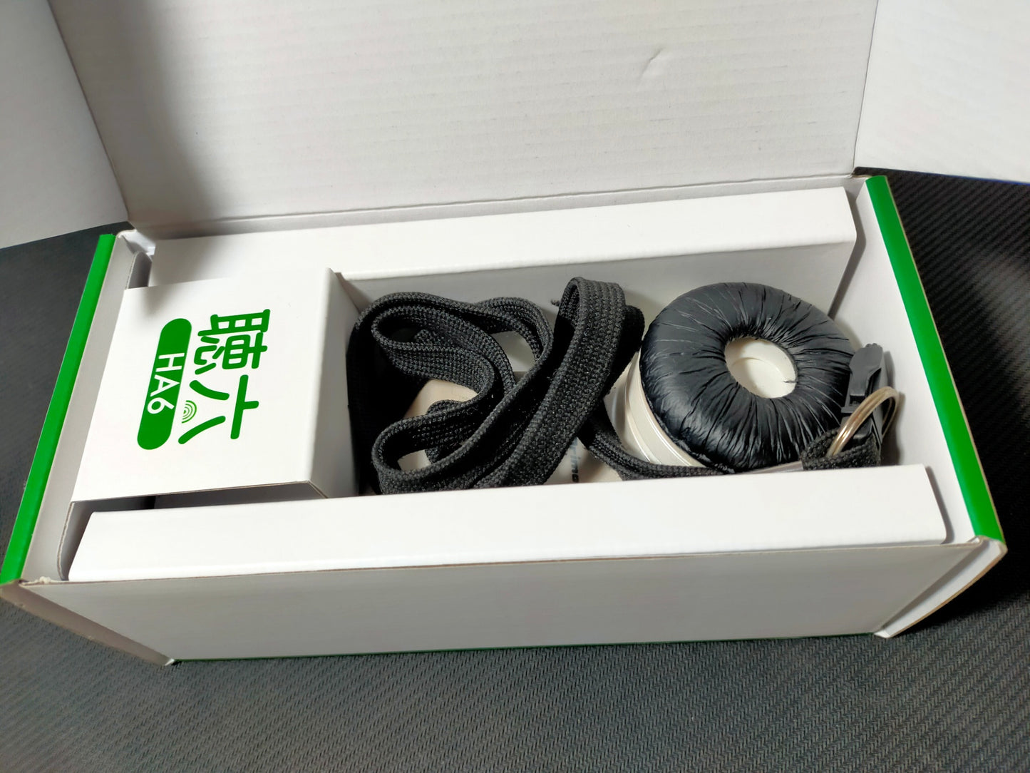 【サテライト】 手持ち助聴器 聴六 プリモ HA6