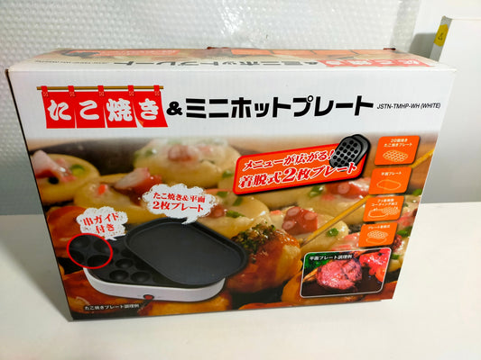 【サテライト】 たこ焼き＆ホットプレート ジャストネオ JSTN-TMHP-WH  2018年製