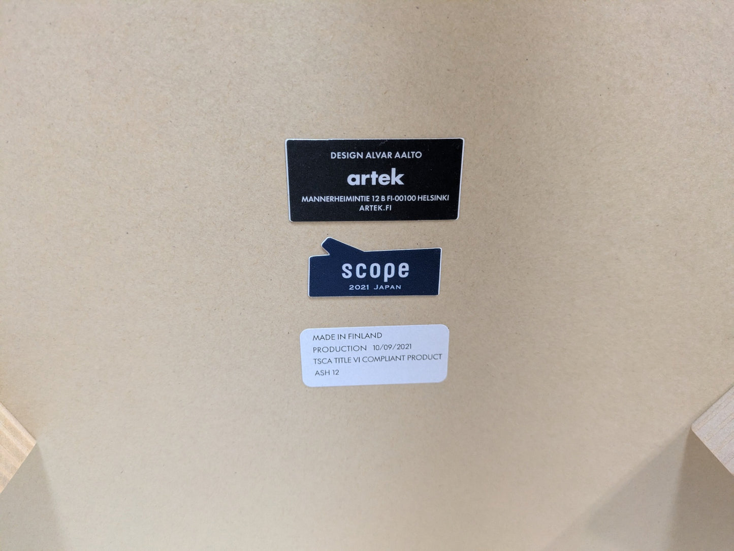 【倉庫保管】 artek 90D TABLE