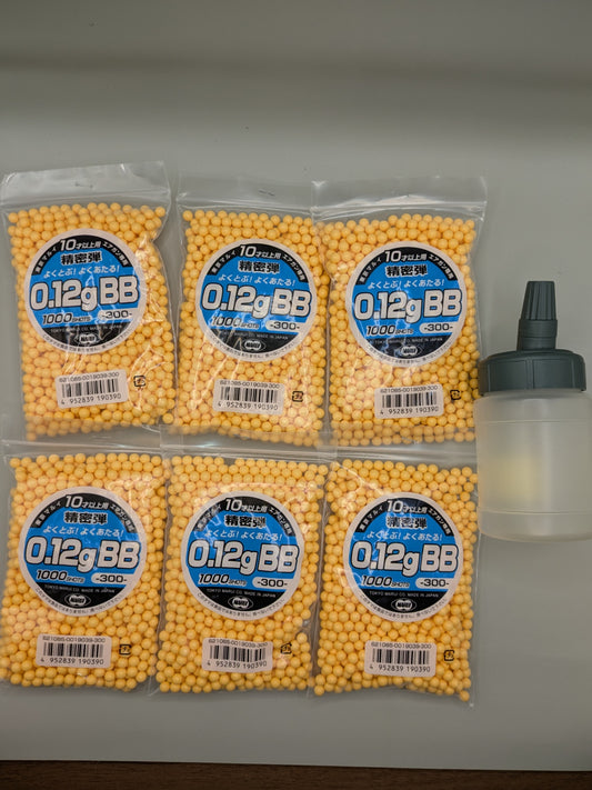 【倉庫保管】 東京マルイ　BB弾　0.12g　まとめて