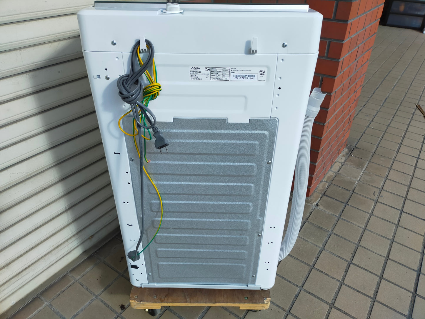 【サテライト】洗濯機 アクア AQW-S6P-W 6.0kg 2023年製