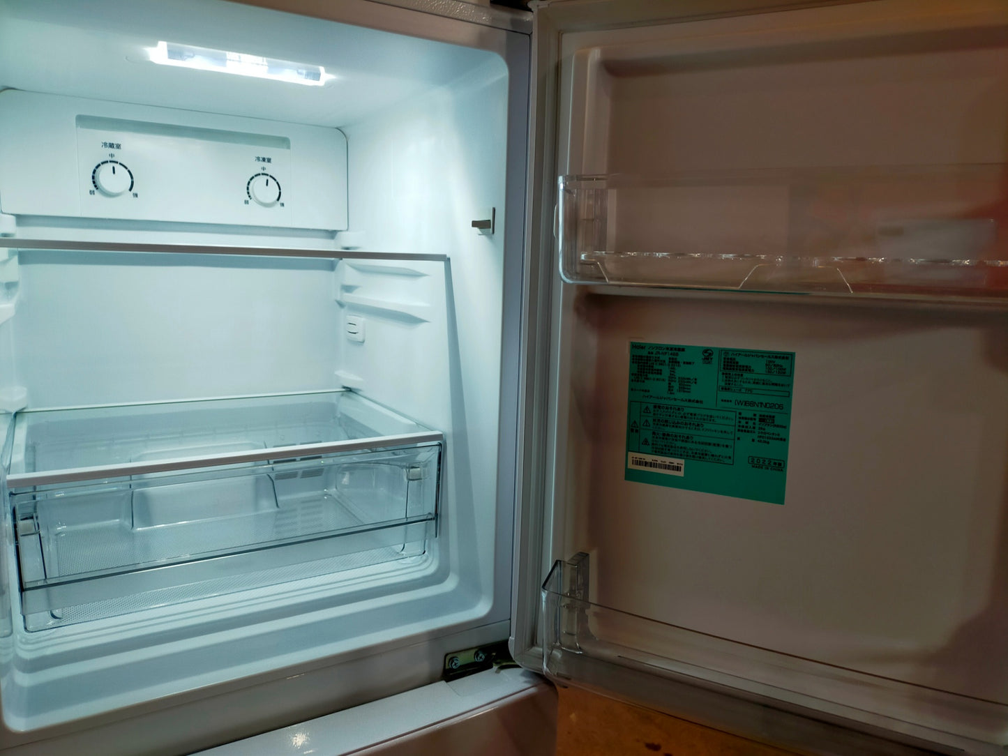 【サテライト】冷蔵庫 ハイアール JR-NF148B-W 148L 2022年製