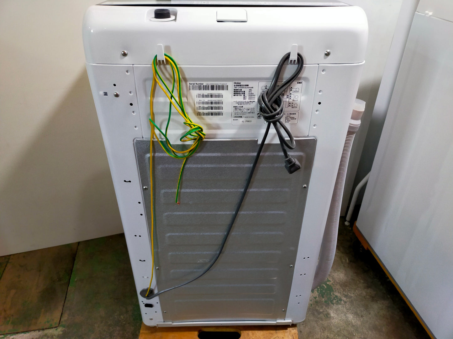 【サテライト】洗濯機 ハイアール JW-U55B 5.5kg 2023年製