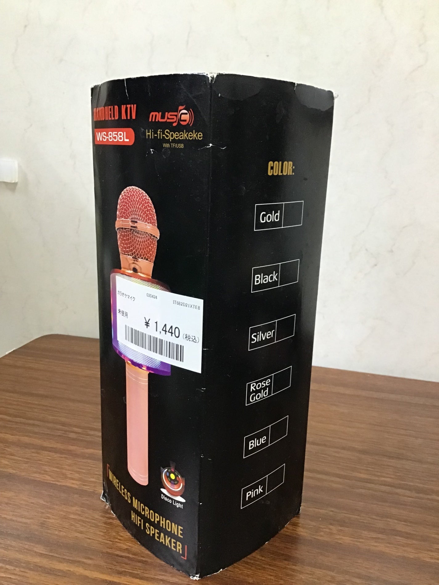 【深草店】 カラオケマイク