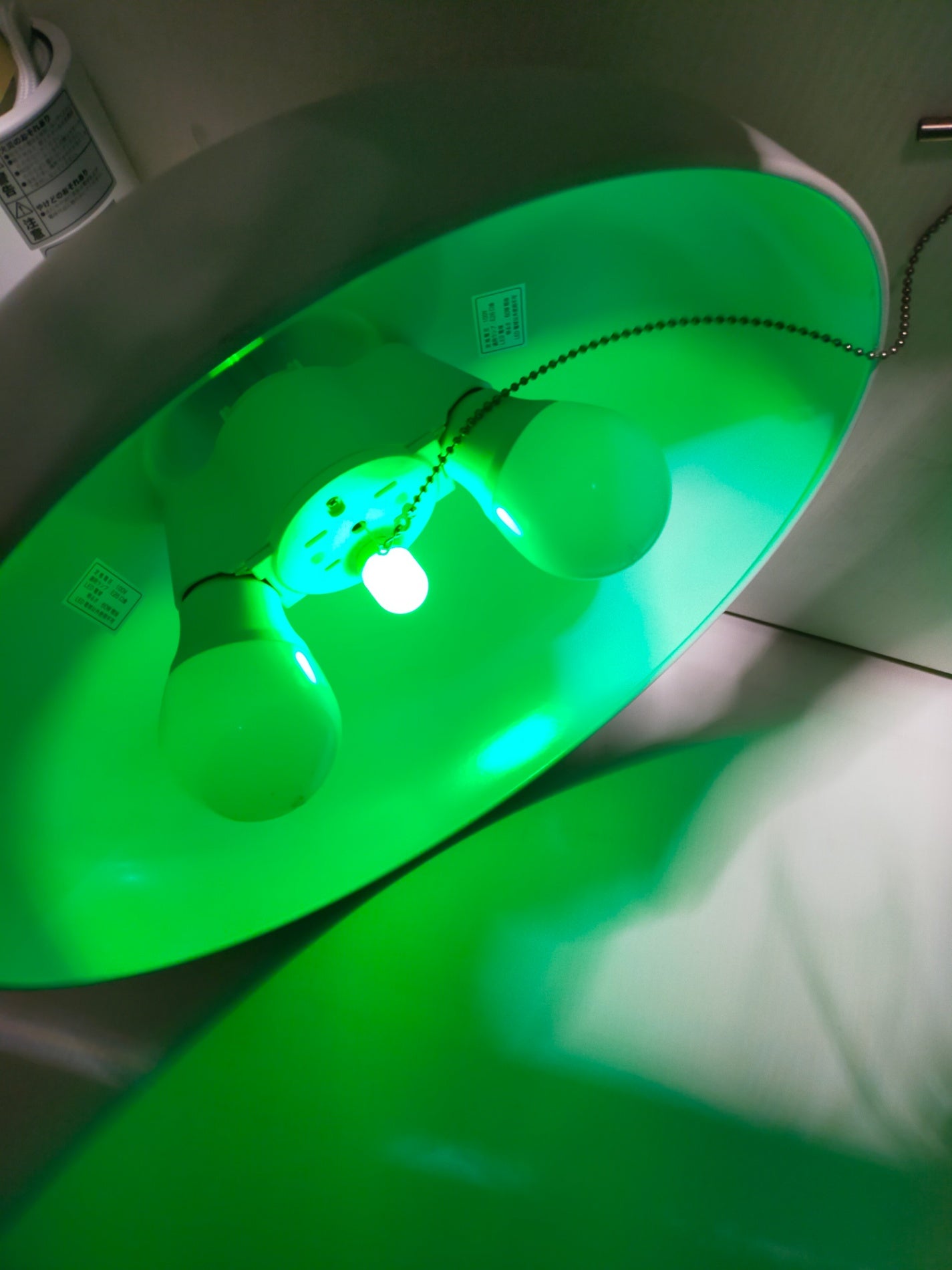 【サテライト】 ペンダントライト ニトリ