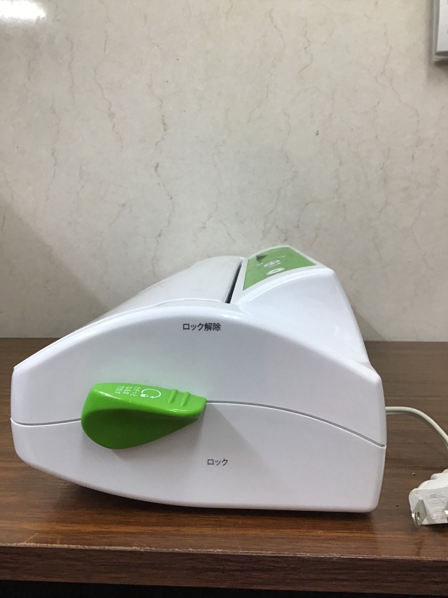 【深草店】 フードセーバー　FoodSaver  V2204  記載なし年製