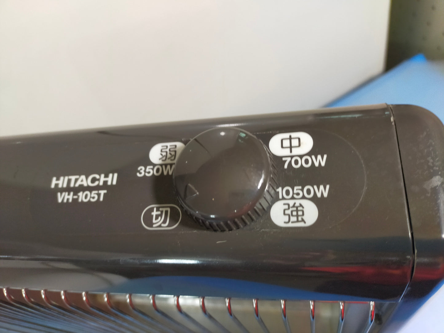 【サテライト】 電気ストーブ 日立 VH-105T 

 1995年製