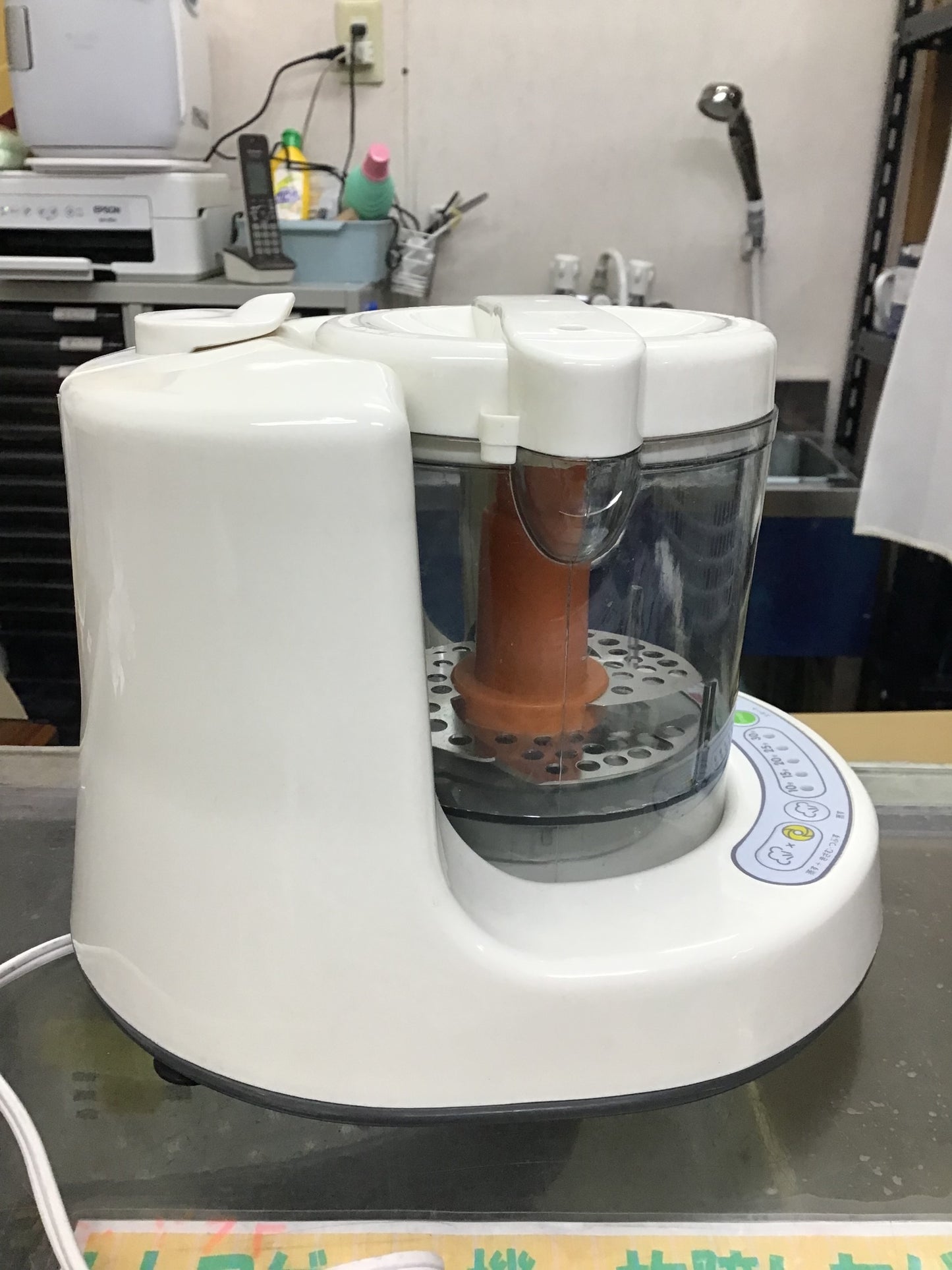 【深草店】 フードプロセッサー　ティーレックス　BABY BREZZA