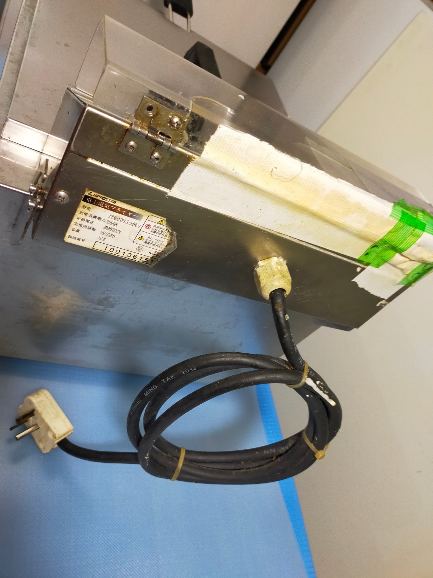 【サテライト】 KIPROSTAR 卓上電気フライヤー 油量12L 単相200V PRO-12FLT-200-F 厨房機器 中古 キプロスター