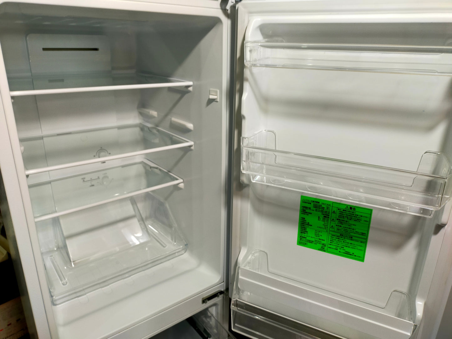 【サテライト】冷蔵庫 ヤマダ電機 YRZ-F15LW 156L 2024年製