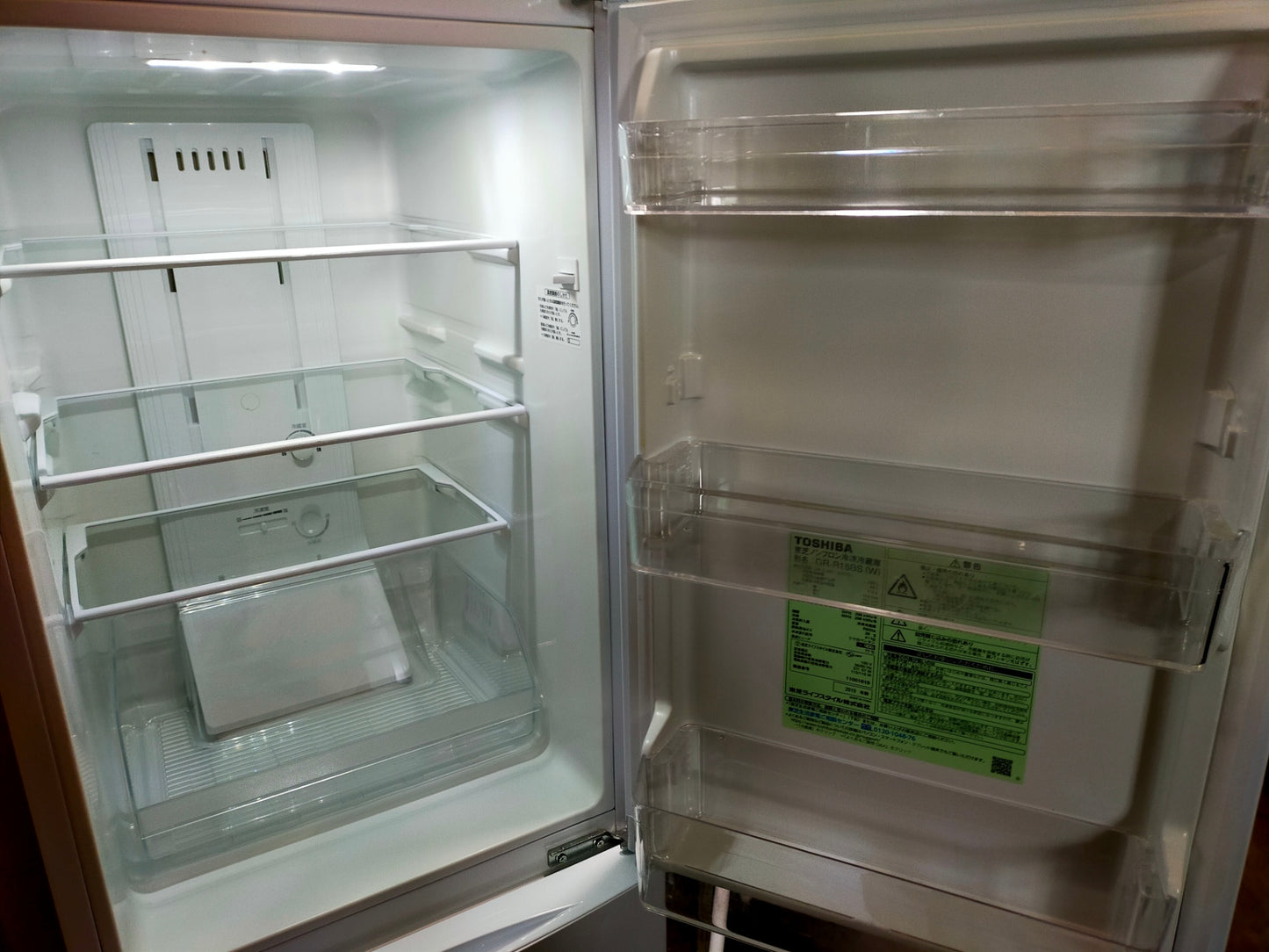 【サテライト】冷蔵庫 東芝 GR-R15BS-W 153L 2019年製