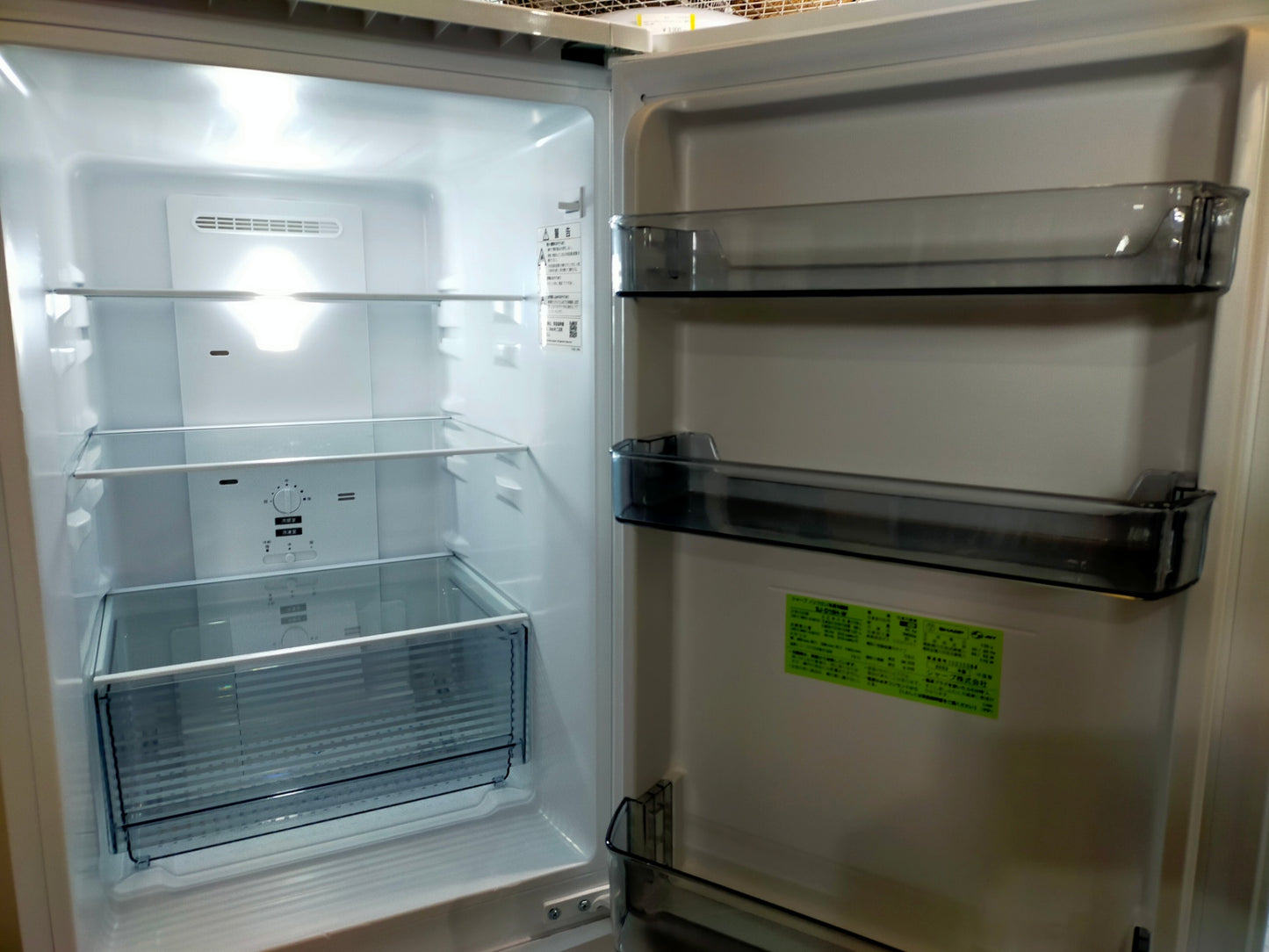 【サテライト】冷蔵庫 シャープ SJ-D18H-W 179L 2022年製