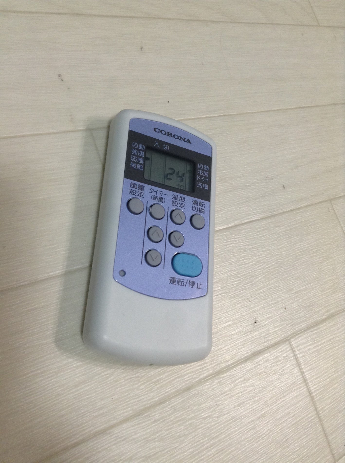 【倉庫保管】コロナ(Corona) CW-1623R 冷房1.6kW2023年製年製