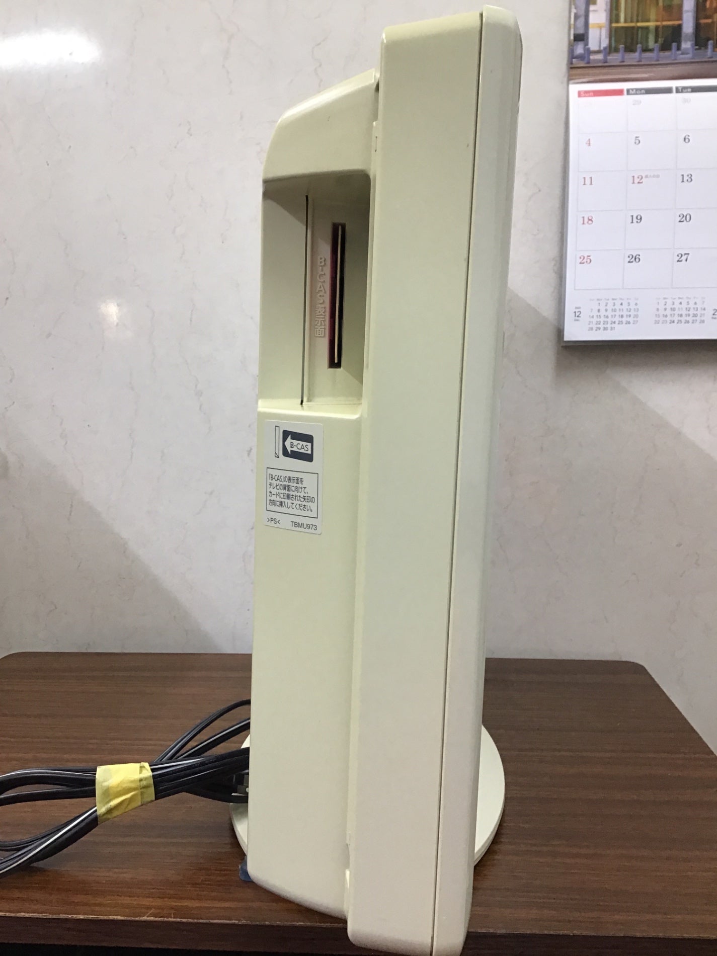 【深草店】 テレビ　パナソニック　TH-L20X1  2009年製  2009年製