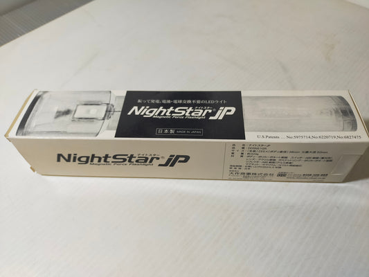 【サテライト】 懐中電灯 大作商事 ナイトスターJP DDSNS1-GR