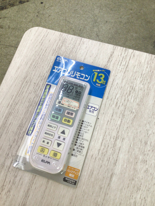 【深草店】エアコンリモコン