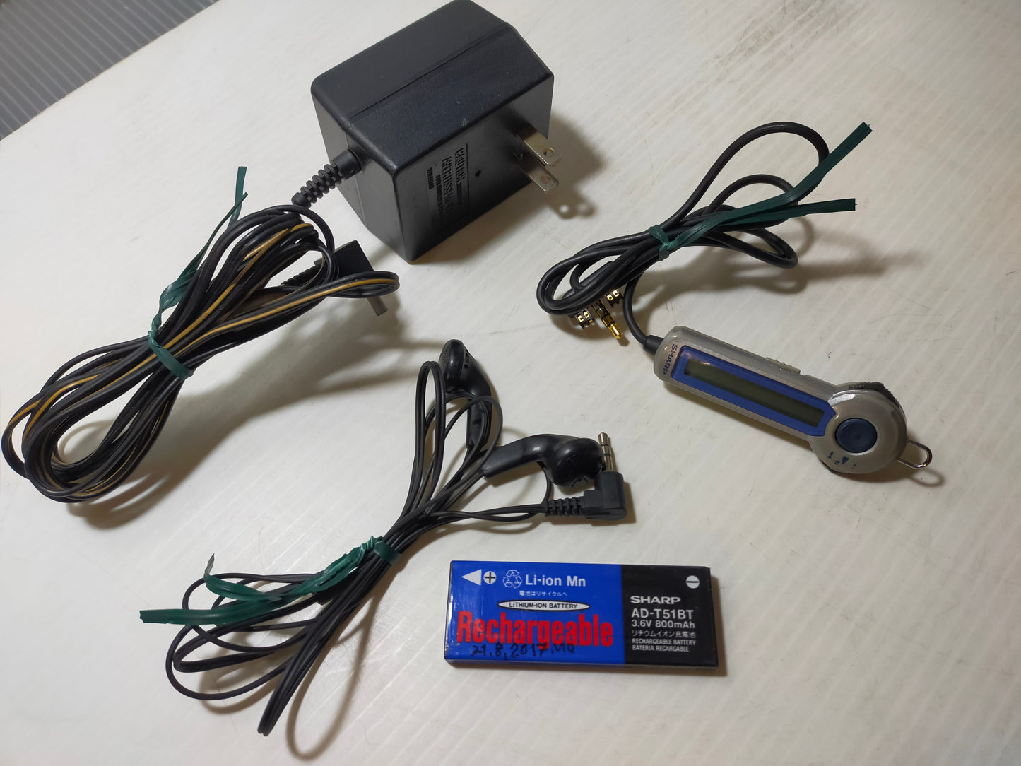 【サテライト】 ポータブルMDプレーヤー シャープ MD-ST531-S